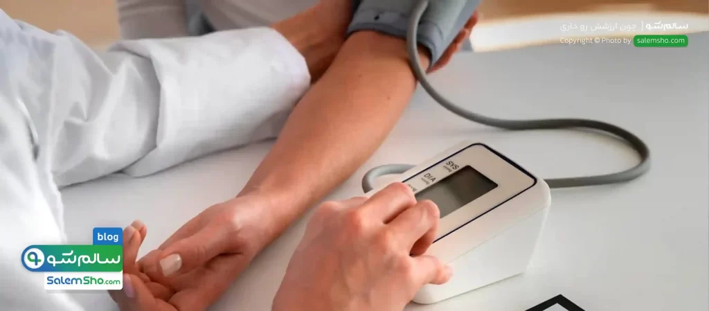 دستگاه فشارسنج خون چیست و معرفی انواع آن - فشارسنج دیجیتالی | سالم‌شو