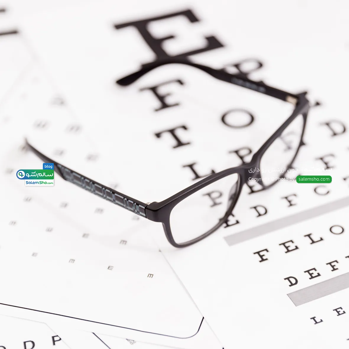 پوستر بلاگ پیر چشمی چیست علائم و درمان | سالم‌شو