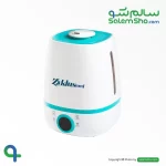 دستگاه بخور سرد زیکلاس مد مدل ZYK-C07 | سالم‌شو
