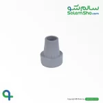 پاشنه عصا 16 | سالم‌شو