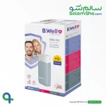 آب فشان دهانی B.well PRO-913 | سالم‌شو