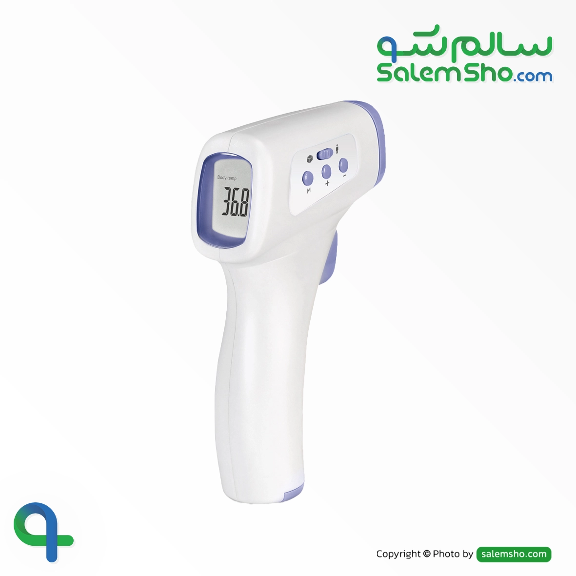 ترمومتر غیر تماسی B.well WF-4000 | سالم‌شو