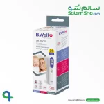 ترمومتر لیزری B.well WF-7000 | سالم‌شو