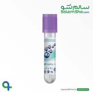 طباگرن پلاس نقره – پانسمان گرانول کلاژن نقره treetta