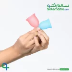 کاپ قاعدگی | سالم‌شو