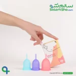 انواع کاپ قاعدگی | سالم‌شو