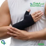مچ کف بند شست دار نئوپرن چیپسو | سالم‌شو