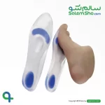 کفی طبی کامل سیلیکونی صادراتی چیپسو زیرپا | سالم‌شو