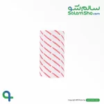 چسب حصیری روژه مکث | سالم‌شو