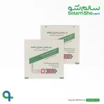 جزئیات پد چشمی استریل شاهد | سالم‌شو