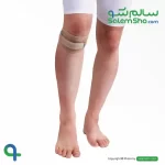 پد کشکک زانو نئوپرنی آدور از جلو | سالم‌شو