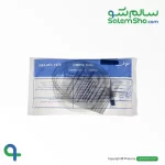 بسته بندی کیسه ادرار 2000 میلی لیتری حلما طب مدل شیر صلیبی دار | سالم‌شو