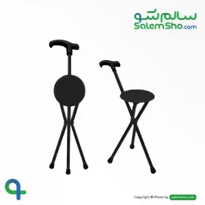 عصا صندلی شو | سالم‌شو