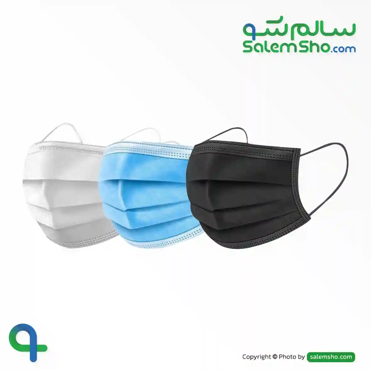 ماسک سه لایه جراحی کشدار کشدار توان تن | سالم‌شو