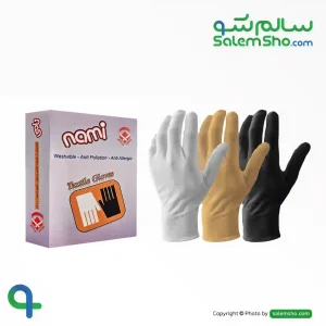 دستکش نخی نامی | سالم‌شو
