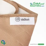 جزئیات کمربند حرارتی 100 در 20 با کلید دیجیتال سوناجم | سالم‌شو