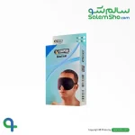 جعبه چشم بند چیپسو | سالم‌شو
