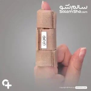 آتل انگشت توان تن | سالم‌شو