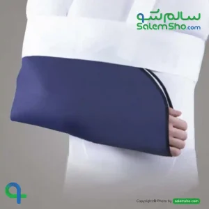 آویز دست با بازوبند الحاقی توان تن | سالم‌شو