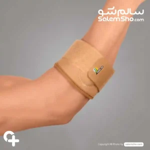 تنیس البو نئوپرنی توان تن | سالم‌شو