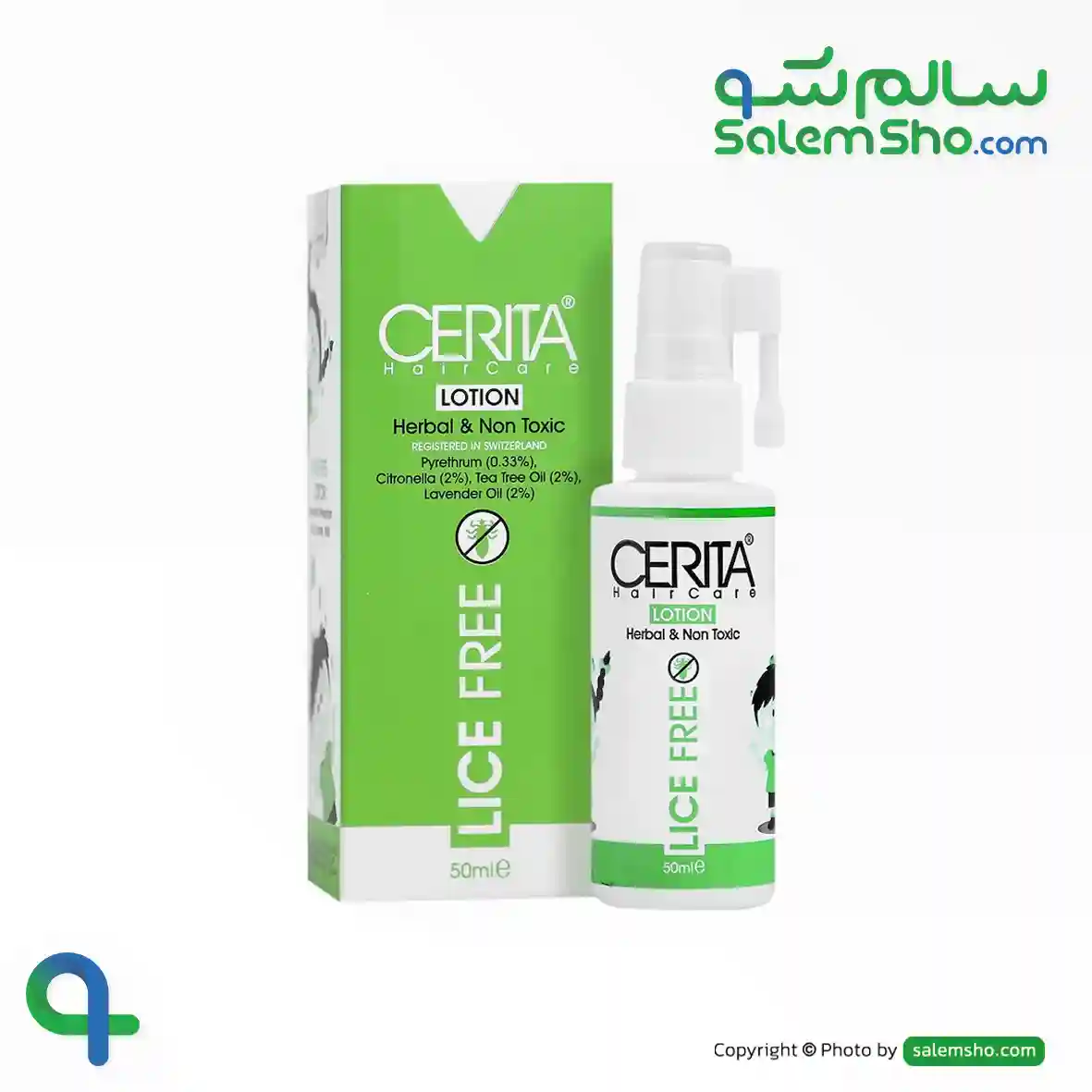 تونیک ضد شپش لایس فری سریتا 50 میل | سالم‌شو