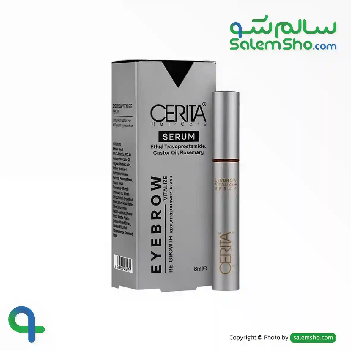 سرم احیا کننده ابرو سریتا 8 میل | سالم‌شو