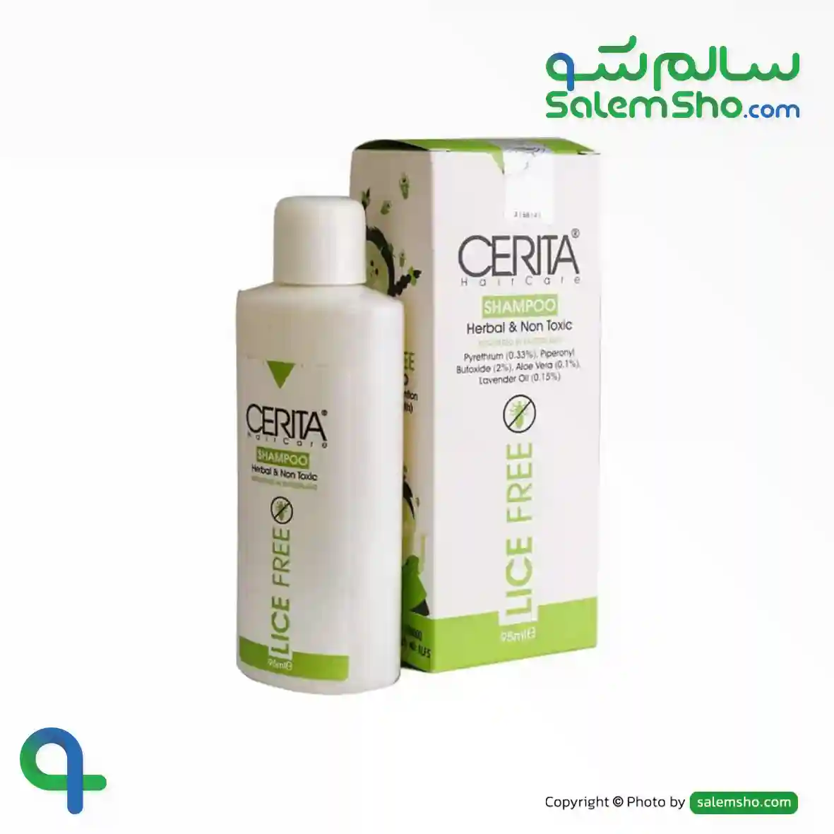 شامپو ضد شپش لایس فری سریتا مناسب انواع مو 95 میل | سالم‌شو
