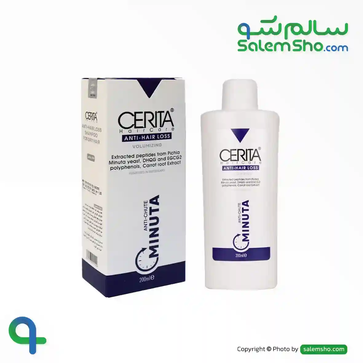شامپو ضدریزش سریتا مینوتا مناسب موی خشک | سالم‌شو