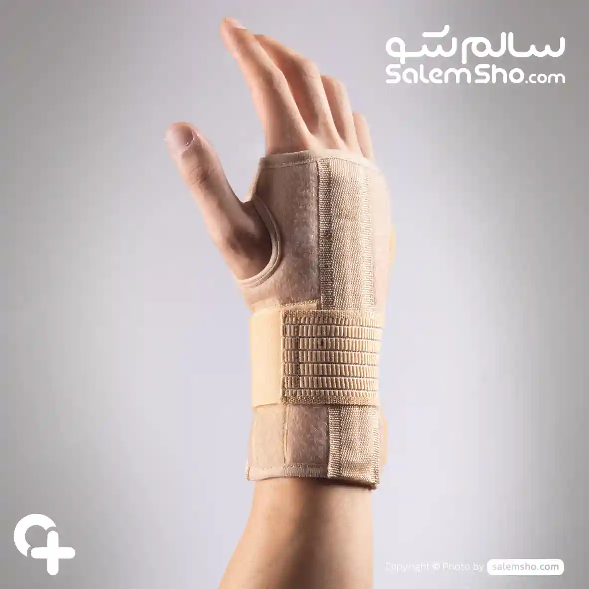 مچ‌ بند آتل‌دار ابری توان تن | سالم‌شو