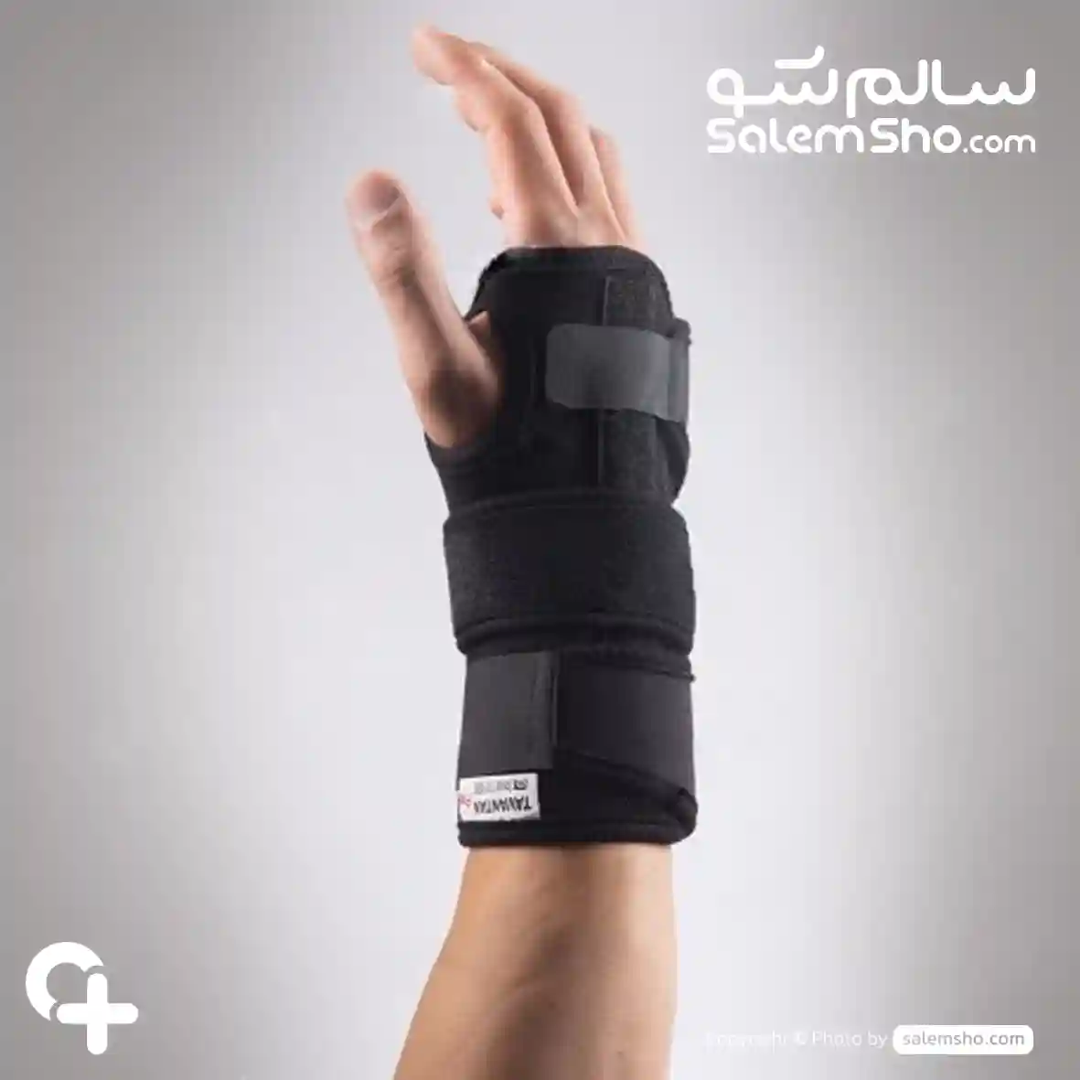 مچ ‌بند آتل‌دار فری‌سایز نئوپرن توان تن | سالم‌شو