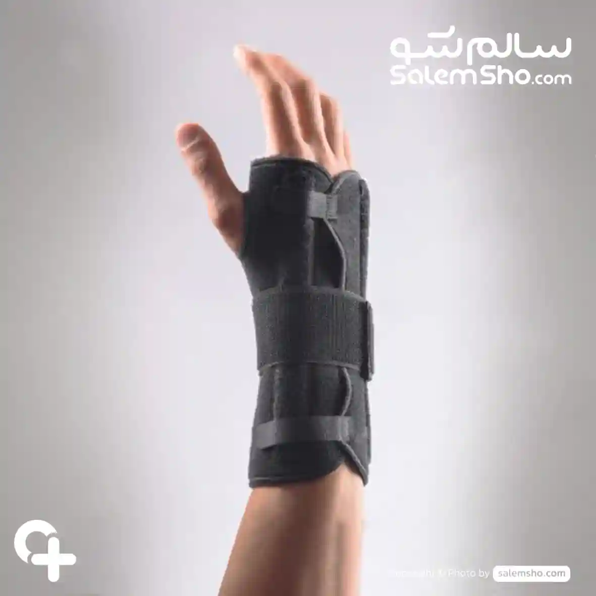 مچ بند آتلدار نئوپرنی اوپلون توان تن | سالم‌شو