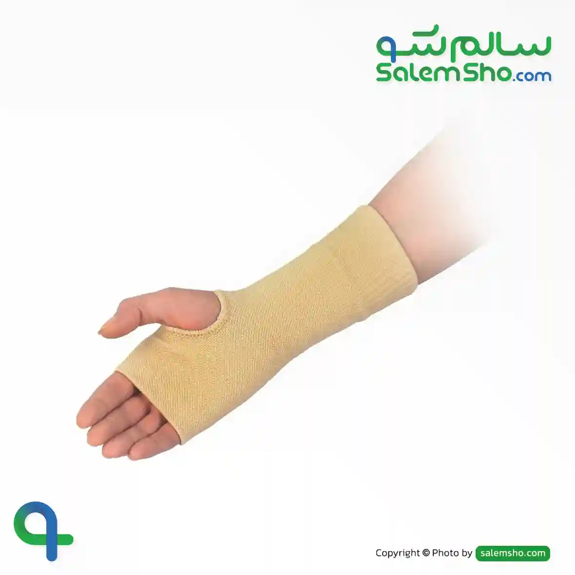 مچ‌بند انگشتی free | سالم‌شو