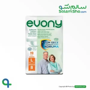 پوشینه چسبی بزرگسال اوونی Evony | سالم‌شو