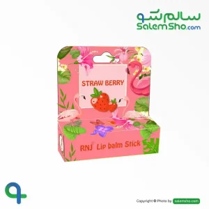 بالم لب مدل توت فرنگی آر ان جی | سالم‌شو