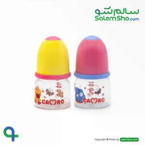 شیرخوری پیرکس کوچک (40 میلی لیتر) کمرو | سالم‌شو
