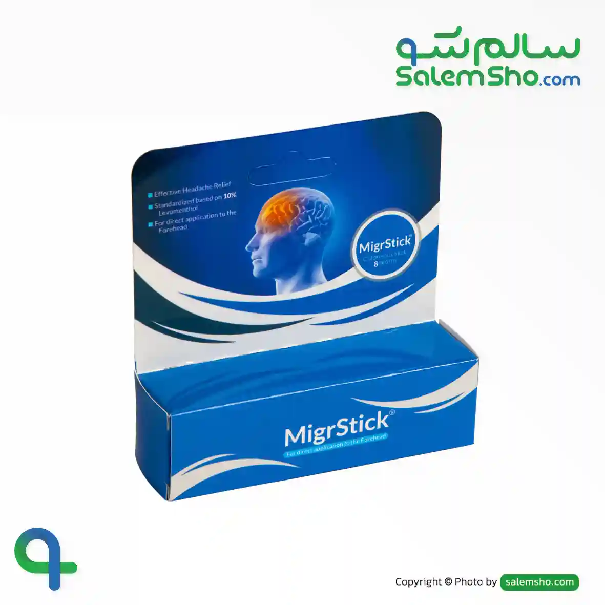 قلم میگراستیک آر ان جی | سالم‌شو
