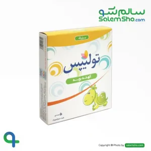 کهنه بزرگ تولیپس | سالم‌شو