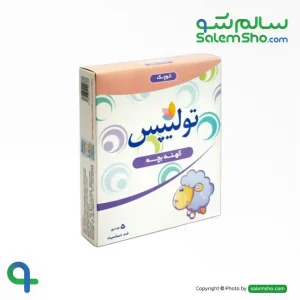 کهنه کوچک تولیپس | سالم‌شو